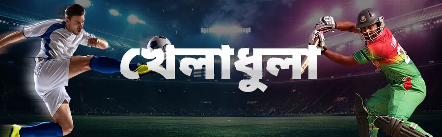 ২৫০ টি ফ্রি স্পিন ক্যাসিনো তে